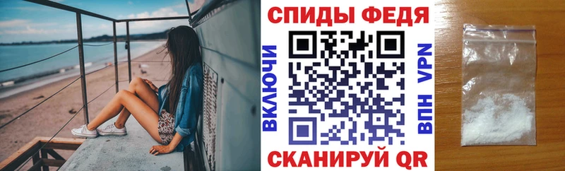 наркота Кирсанов Amphetamine Розовый
