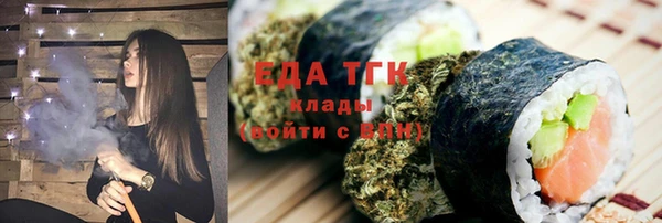 СК Абинск