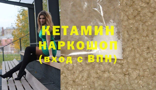 скорость Абаза