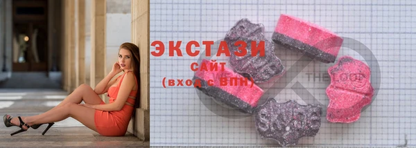 СК Абинск
