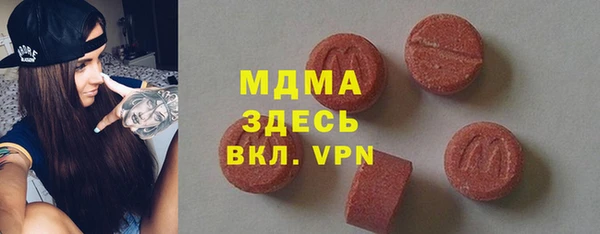 эйфоретик Алексин