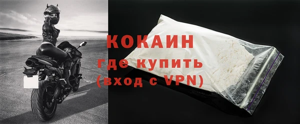 СК Абинск