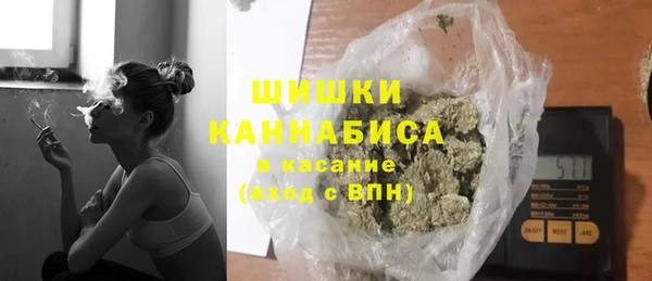 скорость Абаза