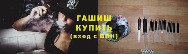 СК Абинск