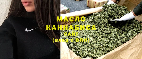 метамфетамин Алзамай