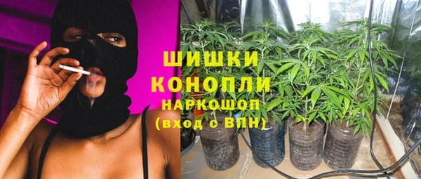 метамфетамин Алзамай