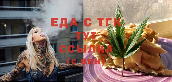 дмт Алексеевка