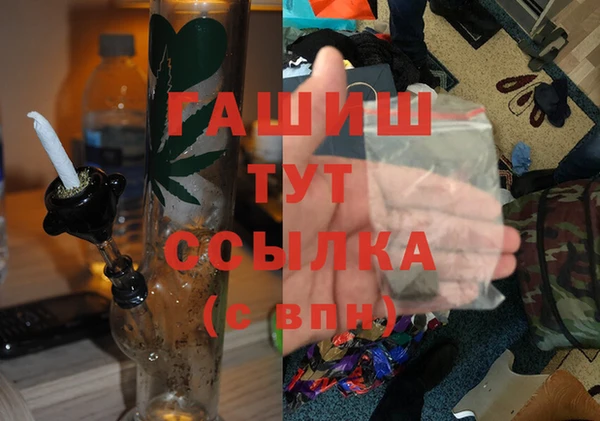 скорость Абаза