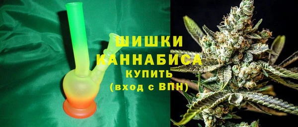 метамфетамин Алзамай