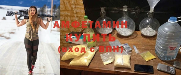 СК Абинск