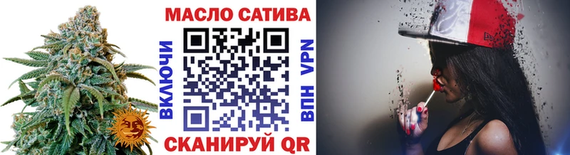 Дистиллят ТГК жижа  Кирсанов 