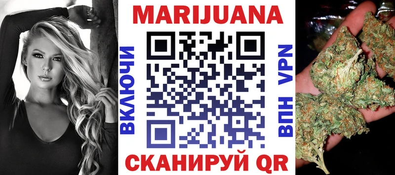 Каннабис тримм Кирсанов